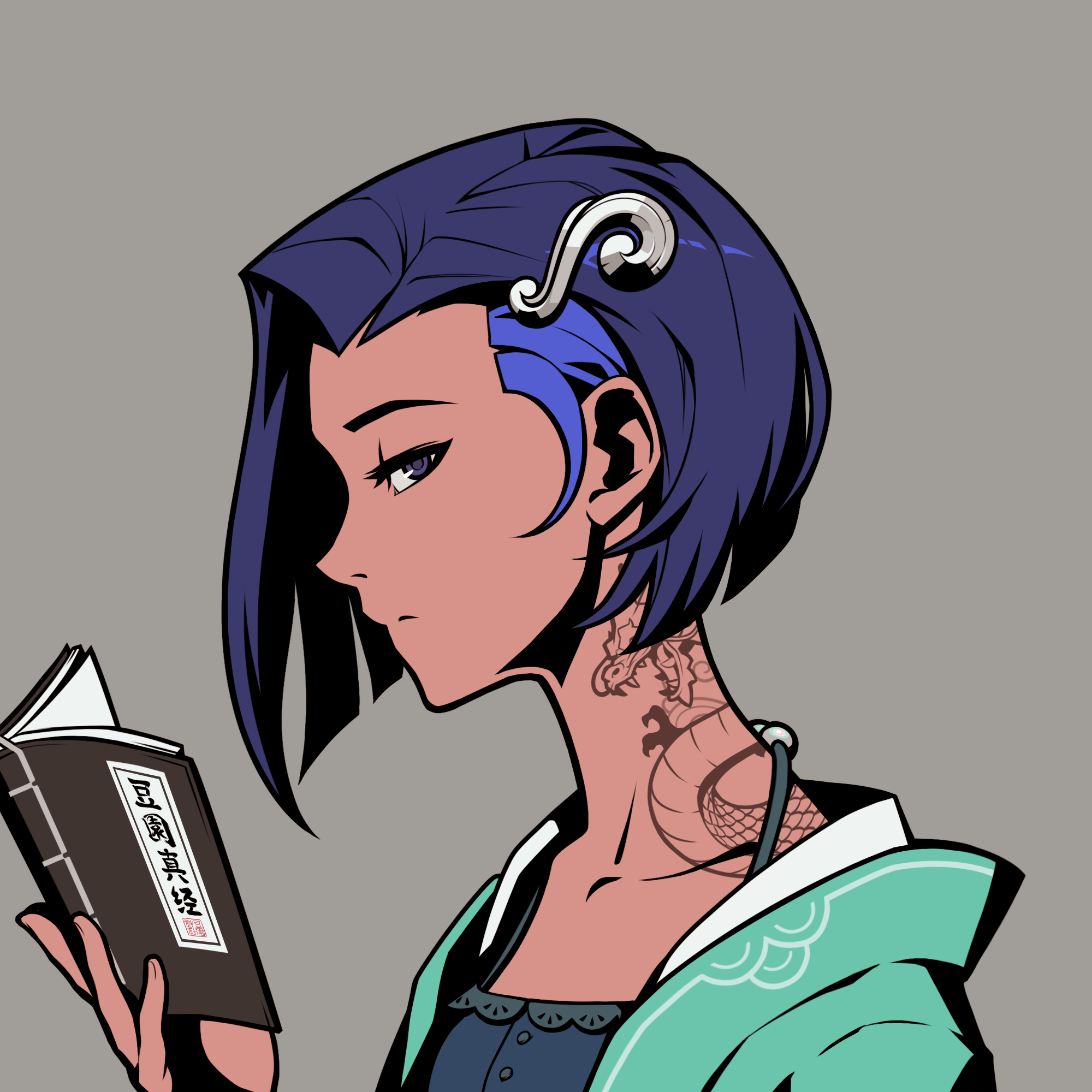 x 73's Collector Profile